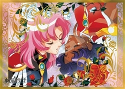 薔薇の花嫁　(少女革命ウテナ)　500ピース　ジグソーパズル　●予約　ENS-500-775