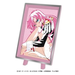 天上ウテナ　(少女革命ウテナ)　150ピース　ジグソーパズル　●予約　ENS-MA-128