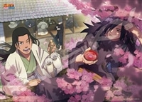 始まりの盃　 （ナルト）　500ピース　ジグソーパズル　●予約　ENS-500-766