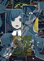 解体 （都市伝説解体センター）　500ピース　ジグソーパズル　ENS-500-767