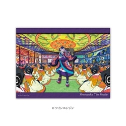 ペーパーシャドーアートミニ 劇場版モノノ怪　(モノノ怪)　●予約　ENS-SA-M56　［CP-PA］
