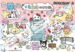 チェゴシムｘサンリオキャラクターズ　(サンリオ)　1000ピース　ジグソーパズル　ENS-1000T-563