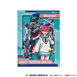 ペーパーシャドーアートミニ アマテ・ユズリハ（マチュ）（機動戦士 Gundam GQuuuuuuX）　(機動戦士ガンダム)　●予約　ENS-SA-M46