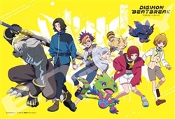 グローイングドーン　 （DIGIMON BEATBREAK）　300ピース　ジグソーパズル　●予約　ENS-300-3197