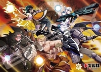 時を駆けるドズル社　 （ドズル社）　500ピース　ジグソーパズル　●予約　ENS-500-773