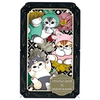 ペーパーシアター　mofusand×日比谷花壇 Winter（2）　●予約　(mofusand)　●予約　ENS-PT-L117