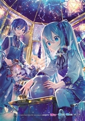 Pottery　(初音ミク)　208ピース　ジグソーパズル　●予約　ENS-208-ML14