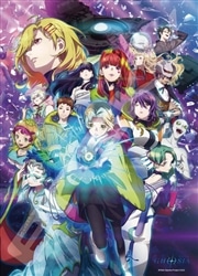 それでは、良い旅を。　 （グノーシア）　500ピース　ジグソーパズル　●予約　ENS-500-784