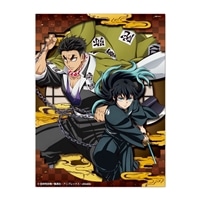 ペーパーシャドーアートミニ 時透無一郎＆悲鳴嶼行冥（鬼滅の刃）　(鬼滅の刃)　●予約　ENS-SA-M82　［CP-PA］