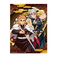 ペーパーシャドーアートミニ 煉獄杏寿郎＆宇髄天元（鬼滅の刃）　(鬼滅の刃)　●予約　ENS-SA-M86　［CP-PA］