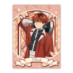 ペーパーシャドーアートミニ シュタルク（葬送のフリーレン）　(葬送のフリーレン)　●予約　ENS-SA-M75