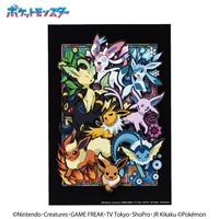 ペーパーシャドーアート　イーブイエボリューションズ　(ポケットモンスター)　●予約　ENS-SA-08　［CP-PA］
