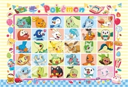 ポケモンハッピーフェスティバル！　(ポケットモンスター)　300ピース　ジグソーパズル　●予約　ENS-300-3316