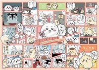 映画ちいかわ カレーを作ろう　(ちいかわ)　500ピース　ジグソーパズル　●予約　ENS-500-905