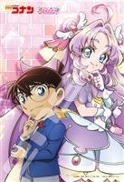 名探偵コナン＆名探偵プリキュア！　(名探偵コナン)　300ピース　ジグソーパズル　●予約　ENS-300-3330