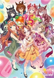 1.5th Anniversary　(ウマ娘 プリティーダービー)　1000ピース　ジグソーパズル　●予約　ENS-1000T-588