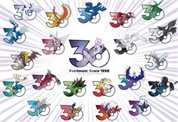 ポケモン30周年 伝説のポケモン　(ポケットモンスター)　1000ピース　ジグソーパズル　●予約　ENS-1000T-596
