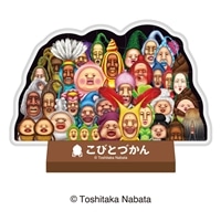 こびとセレクション　 （こびとづかん）　31ピース　ジグソーパズル　●予約　ENS-CC-ST038