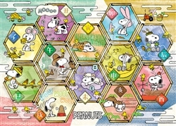 すぬーぴー 十二支　(スヌーピー)　500ピース　ジグソーパズル　●予約　EPO-07-477s