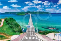 青い海と角島大橋  - 山口 （風景）　1000ピース　ジグソーパズル　EPO-09-030s