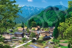 五箇山-富山　1000ピース　ジグソーパズル　EPO-09-047s