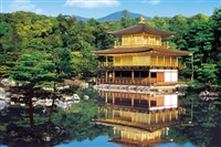 新緑の金閣寺−京都（風景）　1000ピース　ジグソーパズル　EPO-10-790