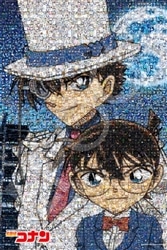 名探偵コナン モザイクアート コナン＆キッド　(名探偵コナン)　1000ピース　ジグソーパズル　●予約　EPO-12-712s
