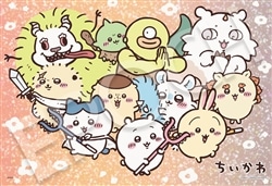 アニメちいかわ だいしゅうごう　(ちいかわ)　100ピース　ジグソーパズル　●予約　EPO-26-701