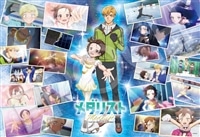 積みかさねた輝き （メダリスト）　300ピース　ジグソーパズル　●予約　EPO-28-215s