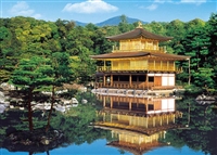 新緑の金閣寺−京都（風景）　2000スーパースモールピース　ジグソーパズル　EPO-54-001　［CP-SM］