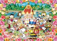 クリアカット スヌーピー アニバーサリー　 （スヌーピー）　216ピース　ジグソーパズル　EPO-55-703　［CP-SN］