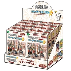 トレーディングパズル BOX スヌーピー メモリーズ　(スヌーピー)　24ピース　ジグソーパズル　●予約　EPO-58-215
