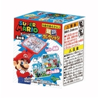 スーパーマリオ 迷路コレクション　●予約　EPT-07623
