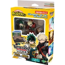 僕のヒーローアカデミア BATTLE GAME HEROES 緑谷出久 & 爆豪勝己　●予約　EPT-07697
