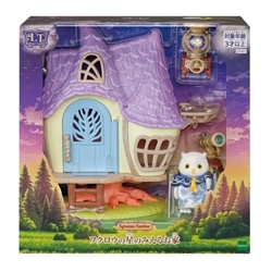 Little Tales Collection フクロウの星のみえるお家　●予約　LT-01