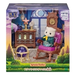 Little Tales Collection フクロウのひみつのお部屋　●予約　LT-02