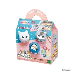 mofusand マカロンセット　　W-169