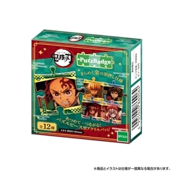 鬼滅の刃 パズバッジ パック　●予約　EPT-PB-04