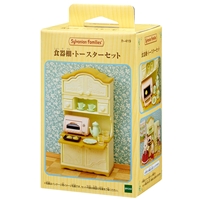 食器棚・トースターセット 家具　おもちゃ　カ-419　［CP-KS］