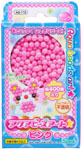 単色ビーズ ピンク 　おもちゃ　AQ-110