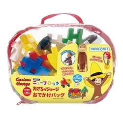 おさるのジョージ おでかけバッグ　　GKN-83775