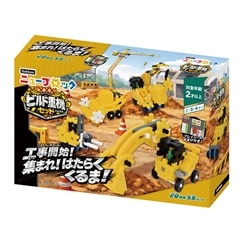 ビルド重機セット　●予約　GKN-83804