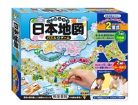HAN-05957　ボードゲーム　パズル＆ゲーム 日本地図　2層式　おもちゃ