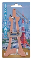 HAN-06823　パズリングジャパン 東京タワー　立体パズル