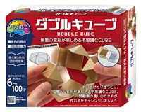 ダブルキューブ 　パズルゲーム　HAN-06892