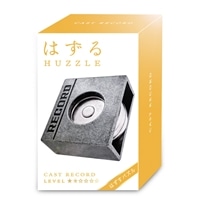 はずる キャストレコード　●予約　HAN-07591