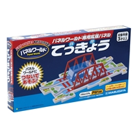 パネルワールド専用拡張パネル てっきょう　MSD-1641