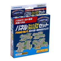 パネルワールド専用拡張パネル ストレート2枚クロス2枚セット　MSD-1692