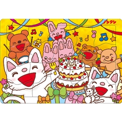 ノンタン パーティ しましょ　(ノンタン)　20ピース　TEN-TC20-613　［CP-IT］