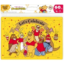 みんなでおいわい！「くまのプーさん」げんさくデビュー 100しゅうねん（くまのプーさん）　(ディズニー)　60ピース　●予約　TEN-DC60-221